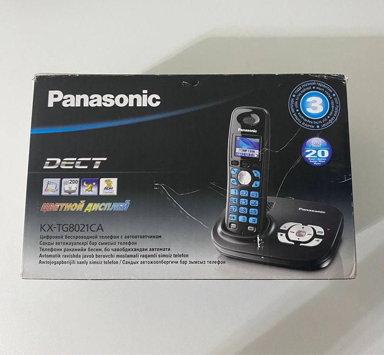 Домашний телефон