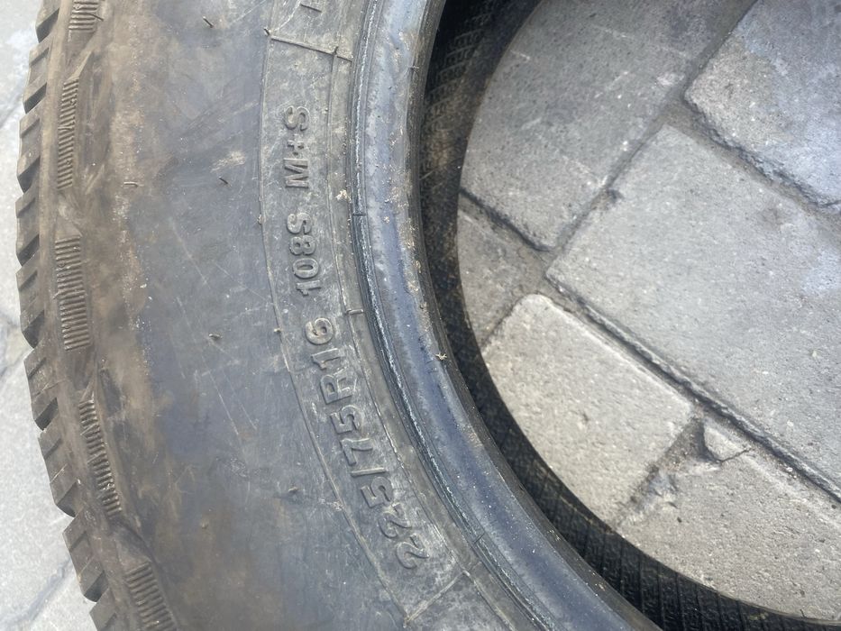 Продам резину на 16