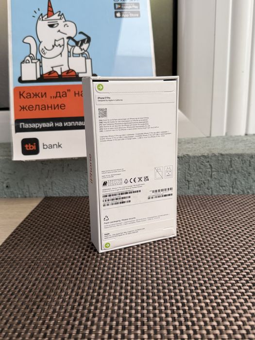 НОВ! 1Tb *ЛИЗИНГ* iPhone 17 Pro Cosmic Orange ГАРАНЦИЯ / Айфон
