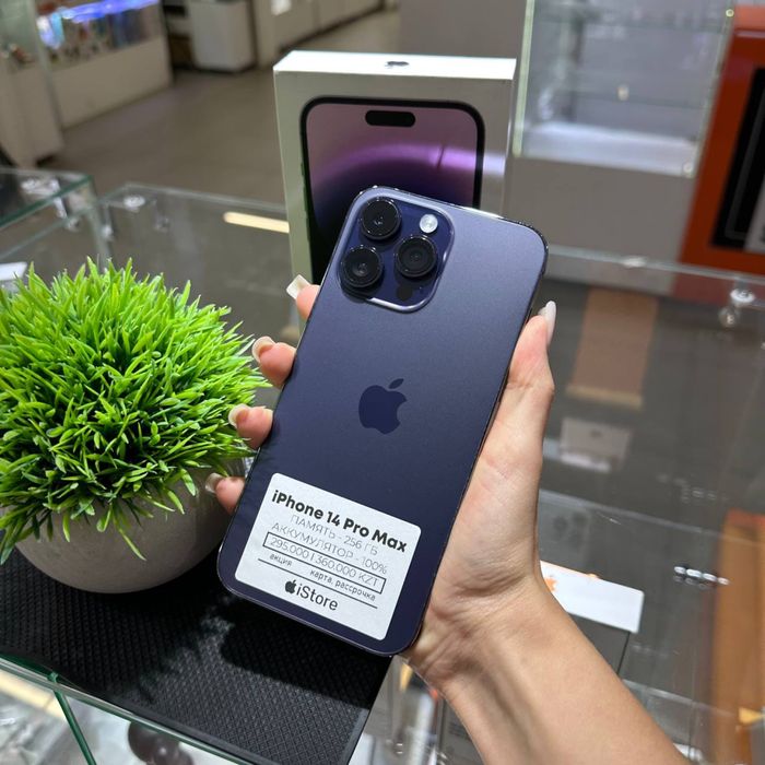 iPhone 14 Pro Max 256gb 100% | iStore