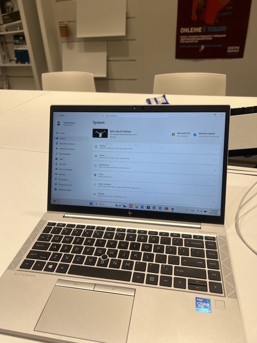 Hp Noutbok , Intel Core vPRO i5