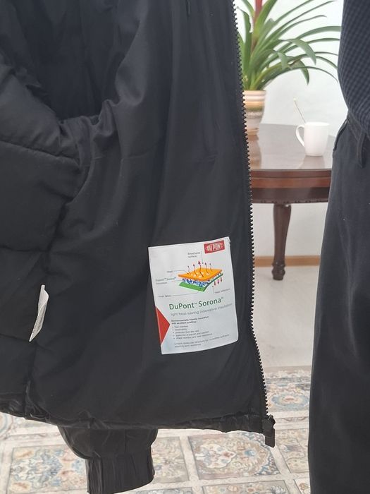 Куртка парка короткая