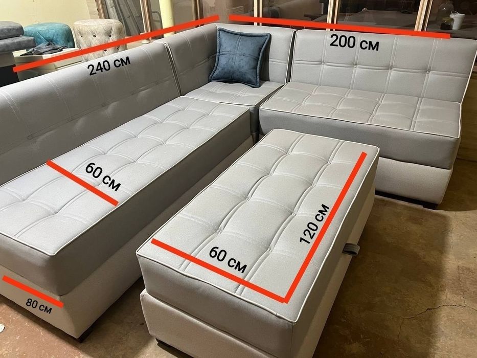 Диван Угалок, Divan" Акция! Черепаха" + доставка