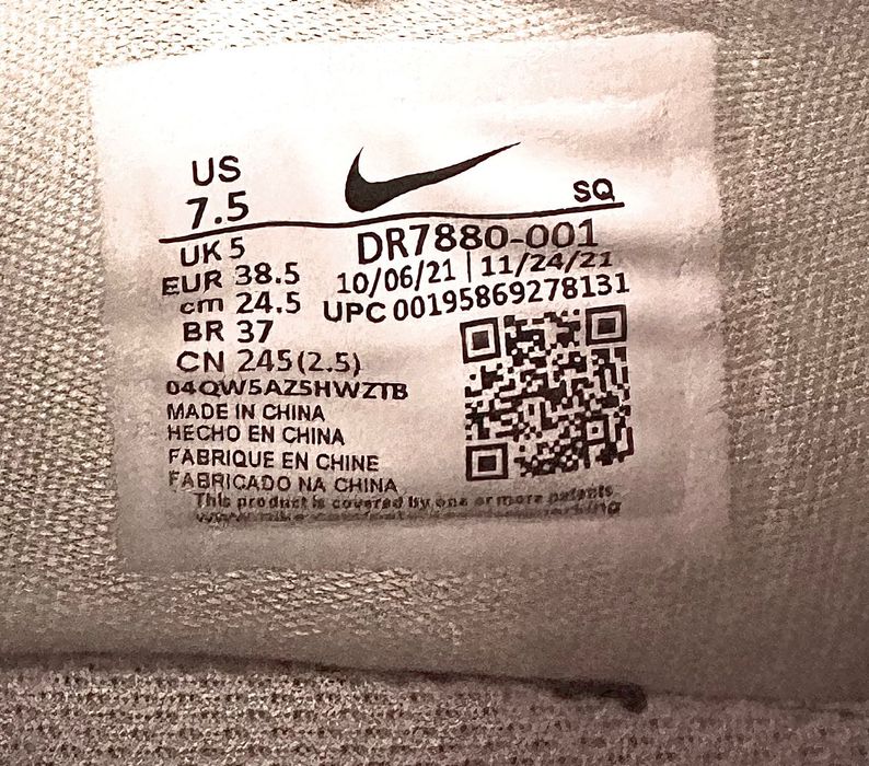 Маратонки Nike Air Force 1 Fontanka