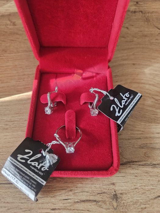 Ювелирный набор серебро