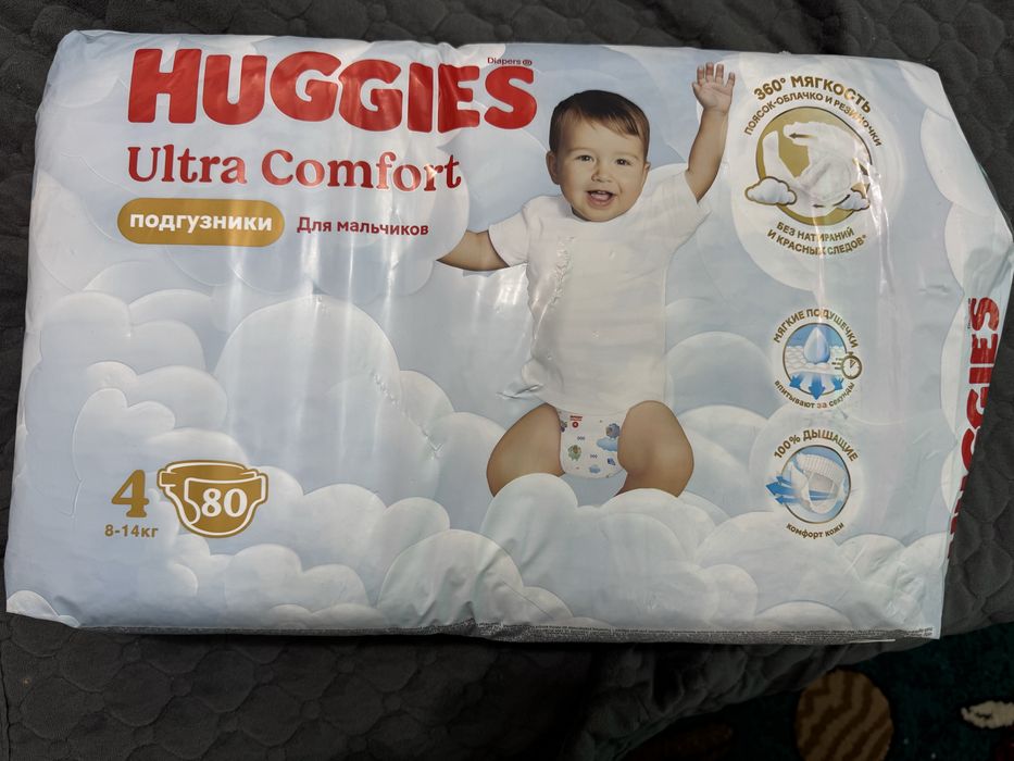 Подгузники для мальчиков huggies 4 - 80 штук