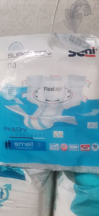 Продам памперсы для взрослых