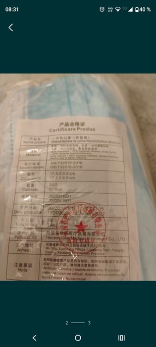 Masca facială. 50 bucăți. Noi,!