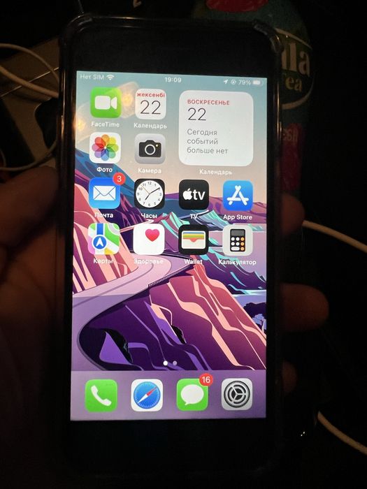 Iphone 7 сост,хороший