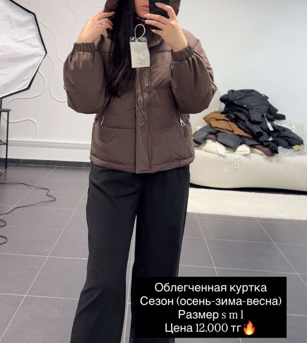 Куртка женская зима осень
