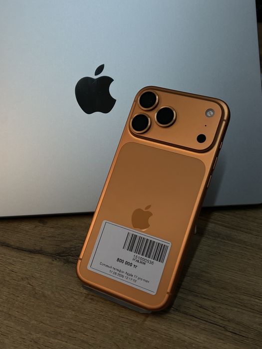 Телефон iPhone 17 Pro Max