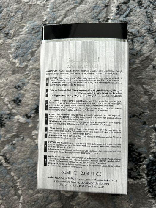 Парфюм Lattafa Ana Abiyedh EDP 60