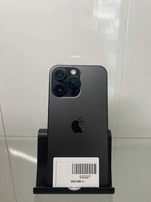 Apple Iphone 14 Pro max 128 Gb