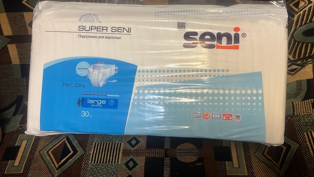 Взрослые Памперсы Seni Super L