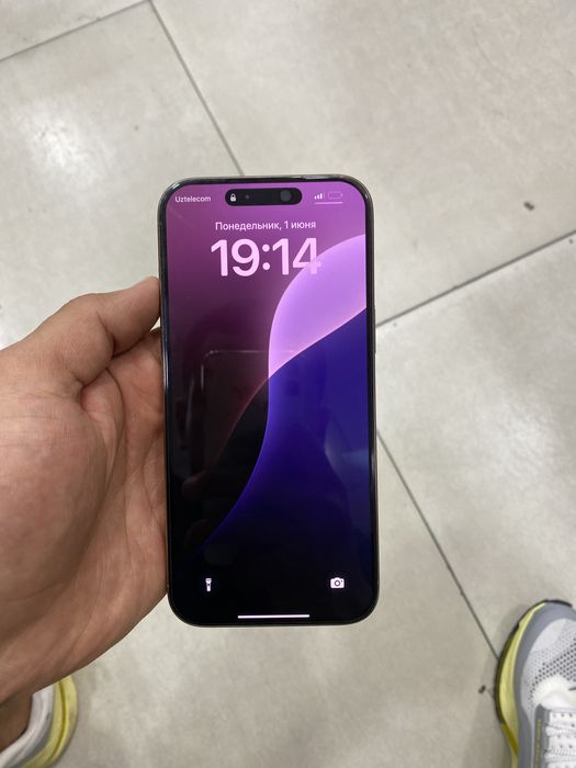 Iphone 16 pro max Desert