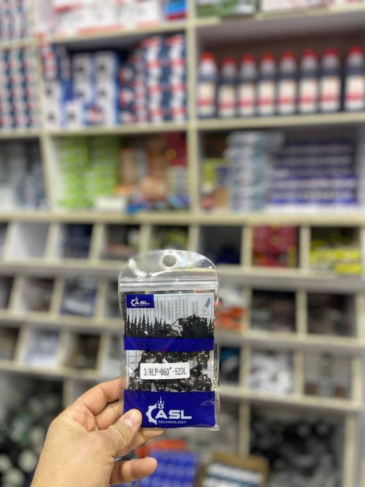 Benzopila va elektrapila sep