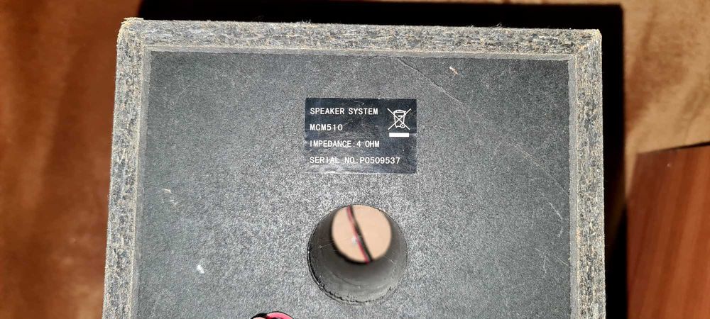 Тонколони филипс