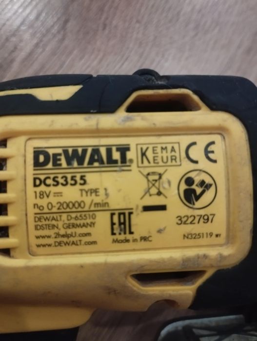 Бодита Девалт  малко използвани като нови.