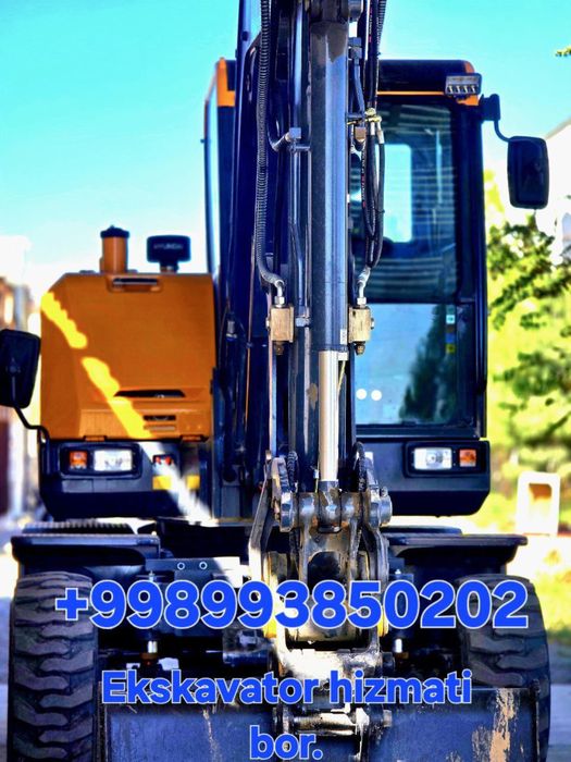 Хизмат кўрсатиш.     .