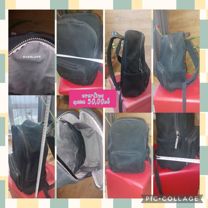 Дамска раница, голяма и удобна.