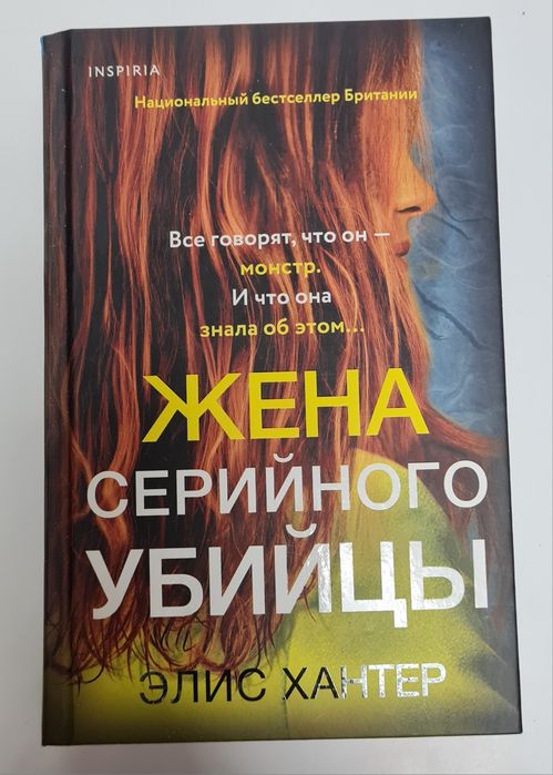 Продаются книги.