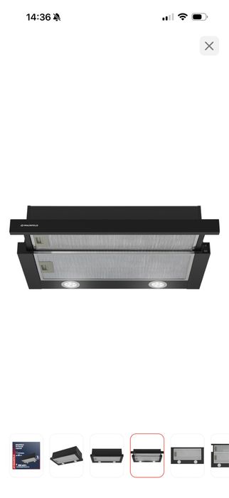 Телескопическая вытяжка Maunfield