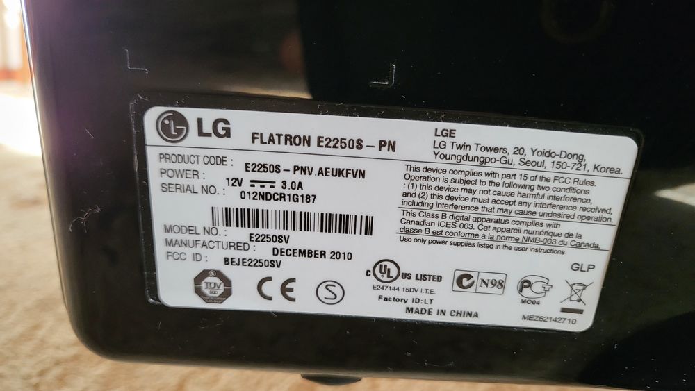Монитор LG за 7 тысяч