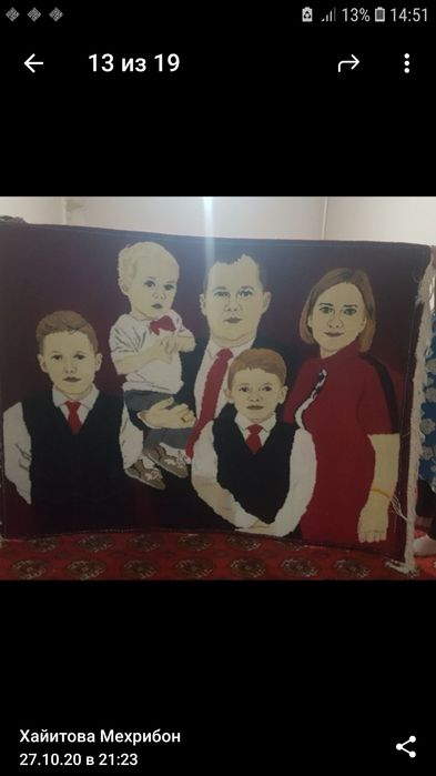 Гилам расмга заказ кабул киламиз.