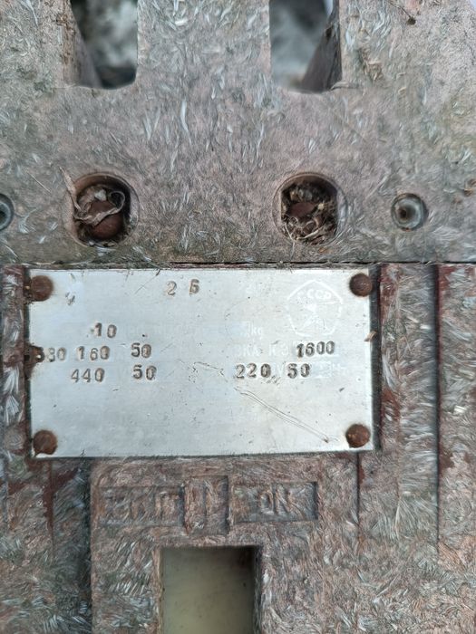 Продам автоматы рубильники