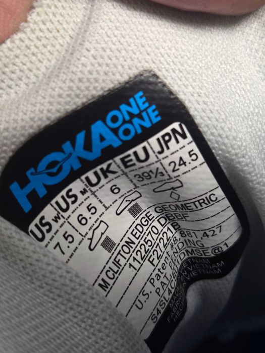 Оригинални дамски маратонки- Hoka Clifton Edge