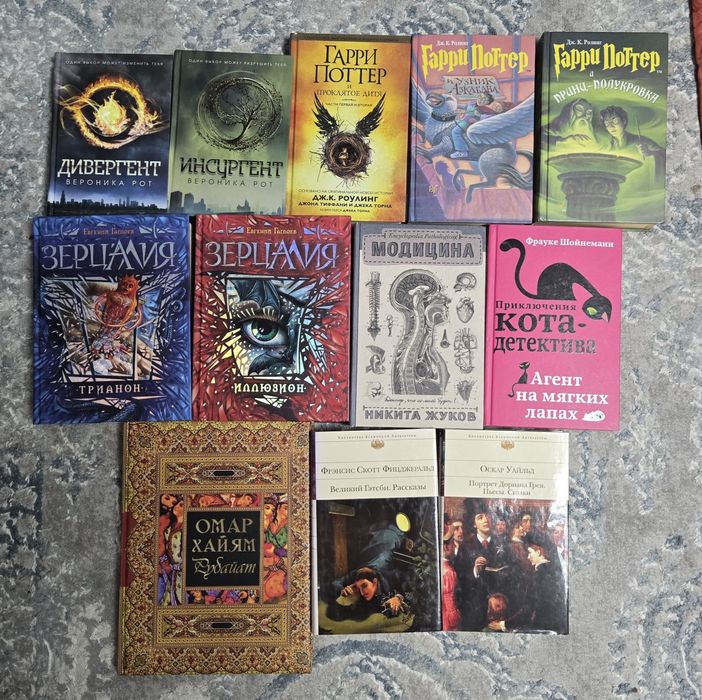 продам книги 1000тг