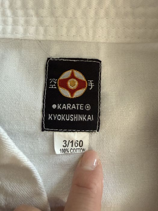 Форма для каратэ