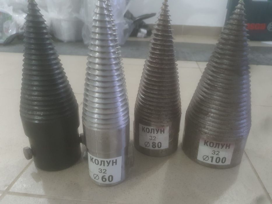 Conuri pentru crăpat de 60/80/100