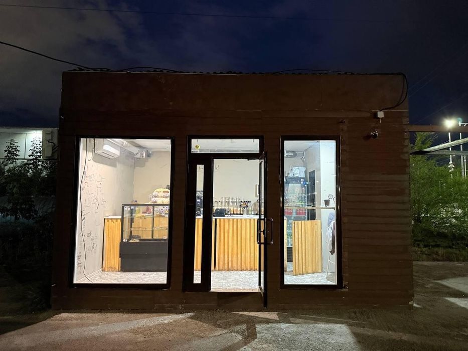 Кофе будка кофейня