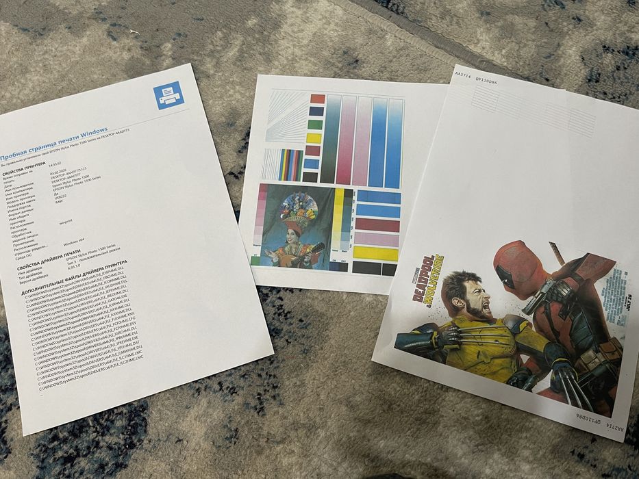 Продам A3 цветной принтер Epson 1500w