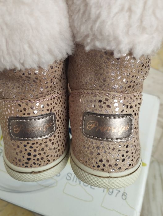 Детски зимни  боти - Primigi!