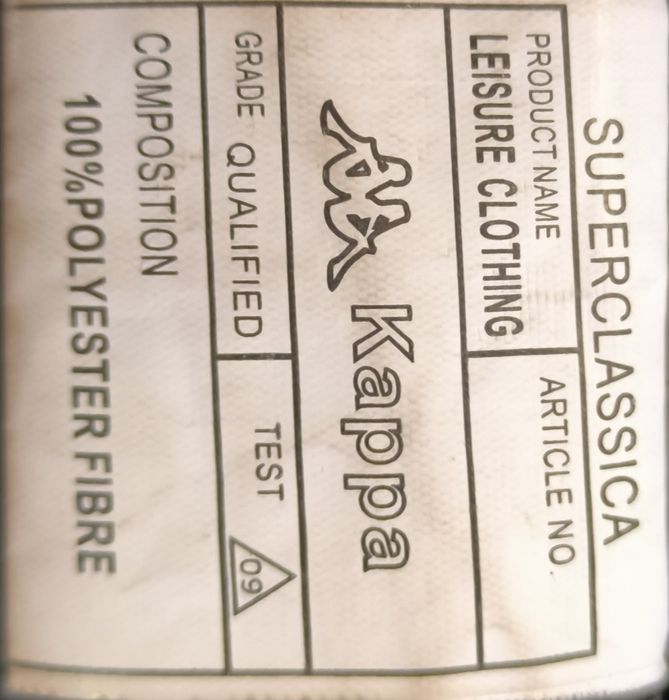 Куртка подростковая демисезонная