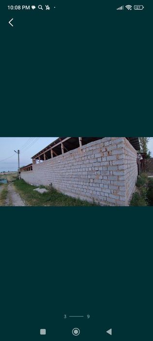 Участка сотилади