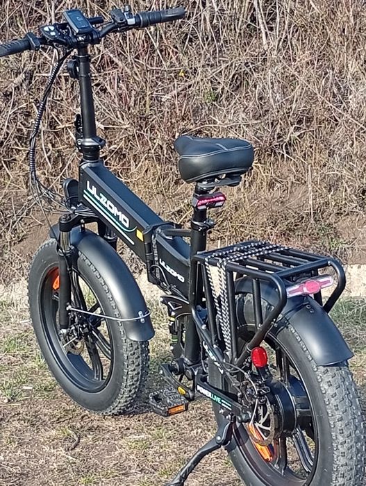 Bicicleta electrica pliabila Ulzomo dunes