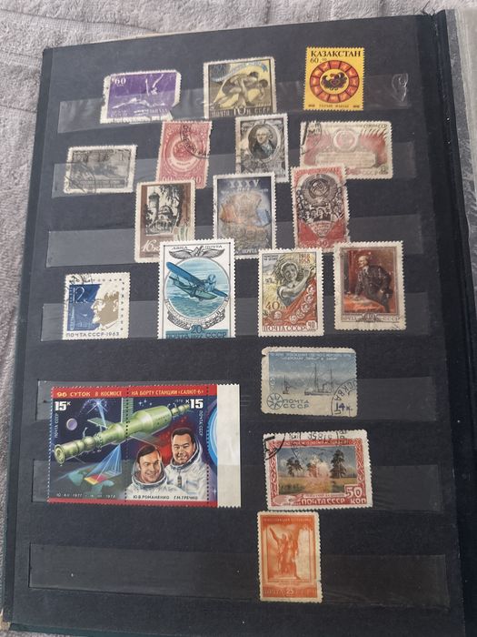 Альбом с марками СССР (Космос, Авиация, Целина)