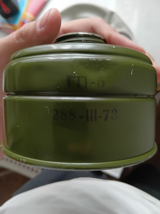 Противогас гп- 5 1-у