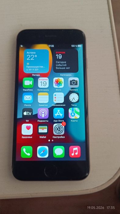 Продам айфон 6s 32gb за 25000
