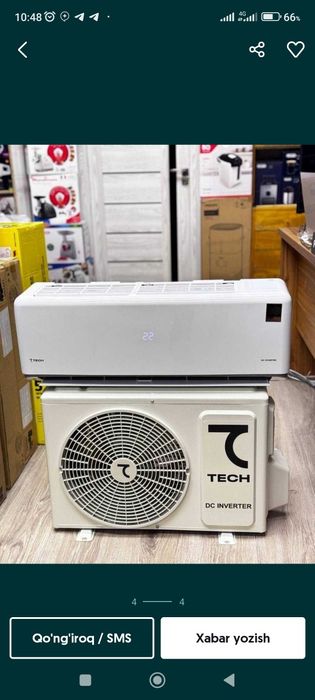 Konditsioner seven tech 12 lik