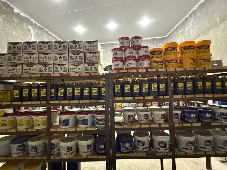 Подшипник Супер Ассортимент