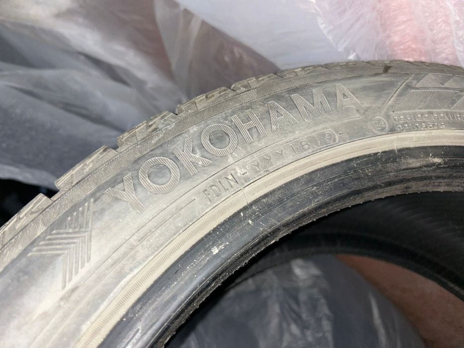 продам комплект Шин всесезонки