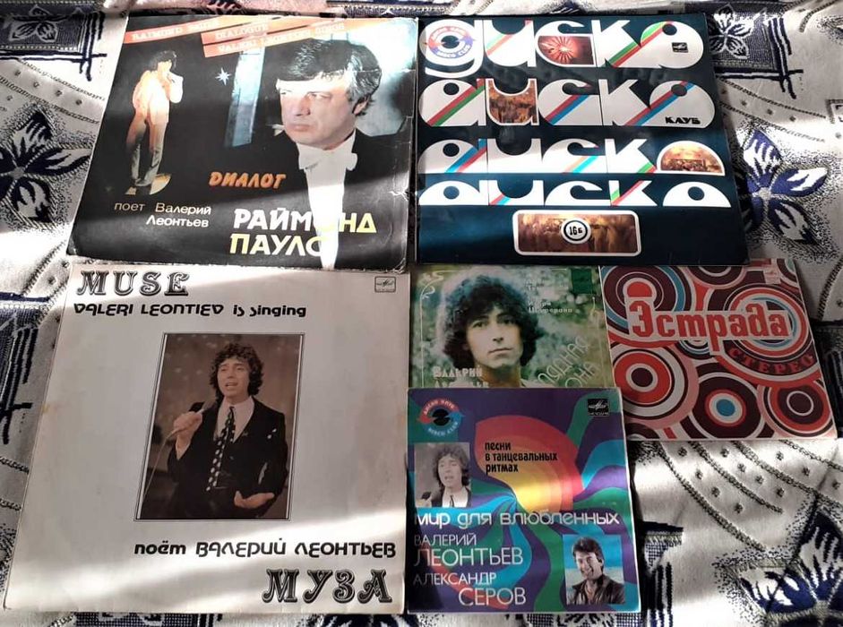 Продам пластинки советской эстрады