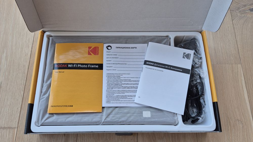 Дигитална фоторамка Kodak