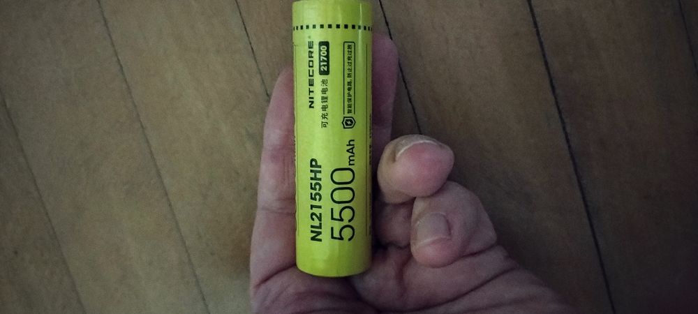 Lanternă Nitecore EX7