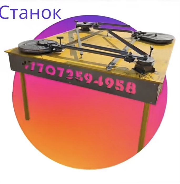 Готовый бизнес,Дайын Кәсіп,Ротанговый мебель