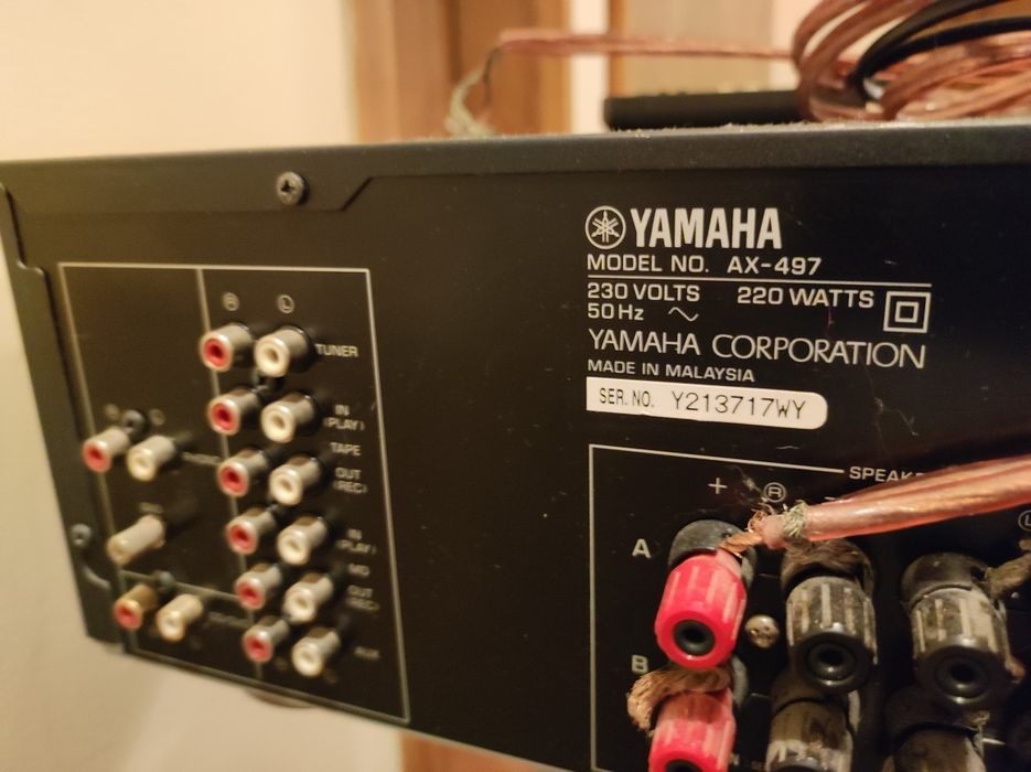 Усилвател Ямаха модел NS 497